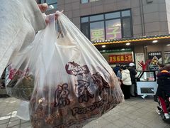 -源宗盛粽子汤圆