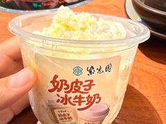-紫光园·烤鸭·北京菜(团结湖店)