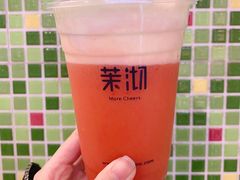 -茉沏(光启城店)