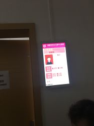 -成都市妇女儿童中心医院(中心院区)