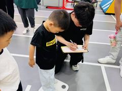 -BingoLand宾果体能中心(上城全民健身中心)
