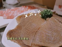 -海底捞火锅(天鹅湖银泰店)