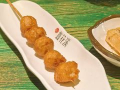 -鑫花溪牛肉米粉(东环大润发店)
