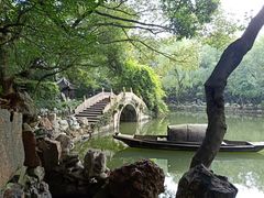 -绮园景区