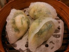 鲜虾菠菜饺-添好运点心专门店(中环IFC店)