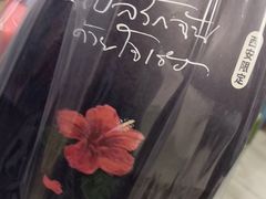 -春莱·老挝咖啡·泰式奶茶(钟楼店)