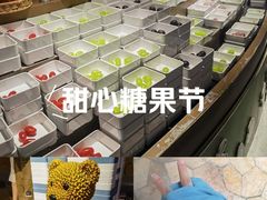 -海德温泉生活馆(朝阳大悦城店)