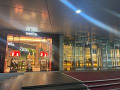 -首都电影院(金融街店 杜比全景声)