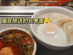 -海底捞火锅(关山保利店)
