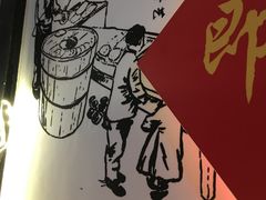 -阿甘锅盔(中关村食宝街店)
