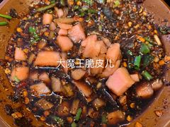 豆腐圆子-金必轩(青岩店)