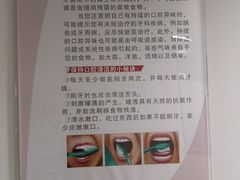 -四川大学华西口腔医院(华西院区)