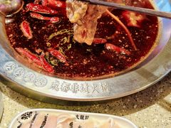 -大龙燚火锅(太古里店)