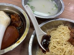 -好好味面家(桃园店)