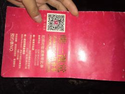 点击看大图 唯一视觉摄影工作室(李家村万达店)-唯一视觉婚纱摄影(李家村店)