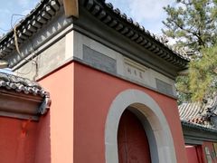 -郭守敬纪念馆