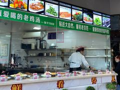 -江宁肚包鸡(铁心桥店)