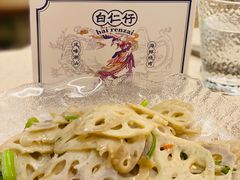 -白仁仔· 活烤海鲜 宵夜(豫园店)