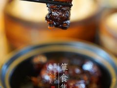 红烧肉-双塔老饭店