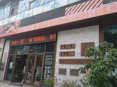 -观澜湖手艺工场·陶艺·吹玻璃·拼豆