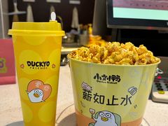 -万象影城(杭州万象城IMAX激光店)