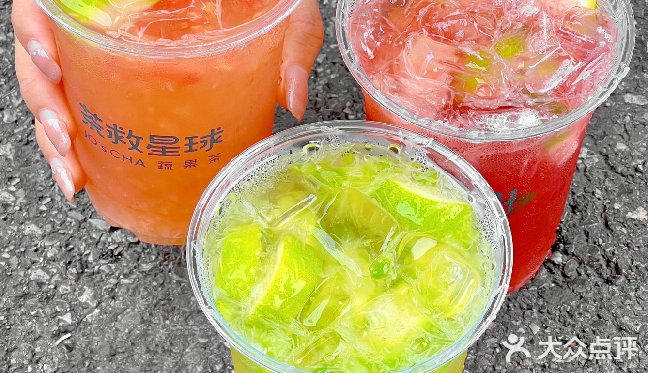 到底是谁爱喝呢！刚开学就喝到了🥹