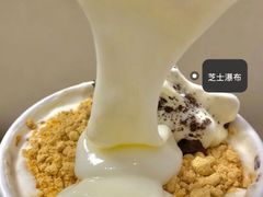 -茶百道(南通海门师山广场店)