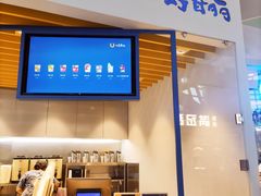 -春丽小马(济南恒隆广场店)