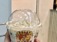 -喜茶(深圳丰盛町店)