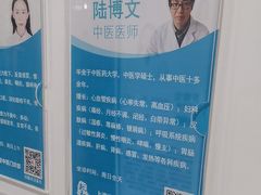 -悦和堂中医门诊部·疼痛调理·针灸推拿·艾灸拔罐