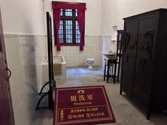 -李宗仁官邸