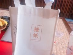 -糖纸甜品(印象城店)