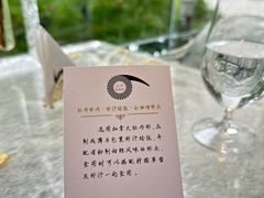 -九献创意菜(亮马河花园店)