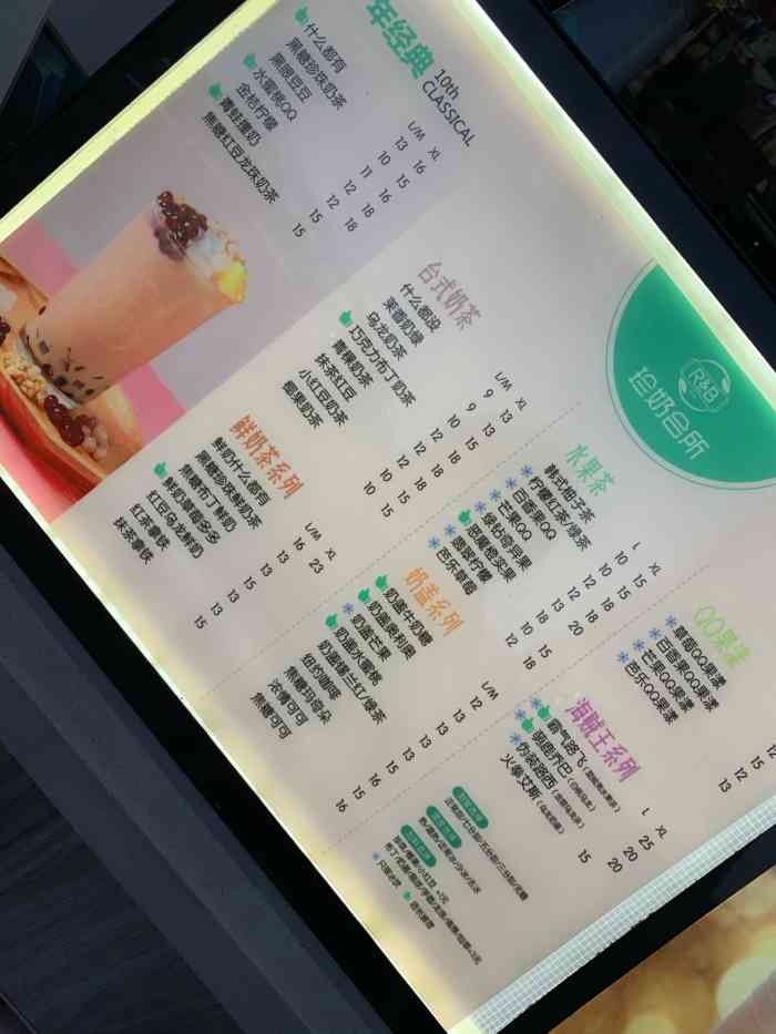 doctype html> html lang="zh-cn"> head> meta