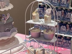 -玉见cake低糖蛋糕甜品台定制(河西店)