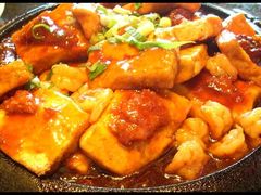 铁板豆腐-奇滋豆味(南十四道街店)