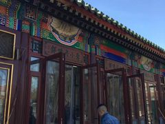 -李小老烧饼(常营民族家园店)