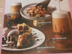 菜单-必胜客(印象城店)