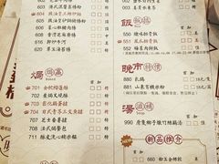 -点都德(大茶楼店)