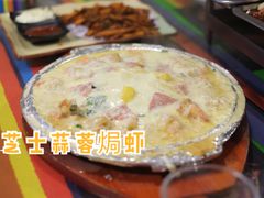 芝士蒜蓉焗虾-滋味烤鱼(祥和里店)