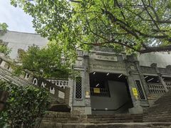 -重庆十八梯传统风貌区