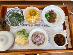 -爱贝蕊恩韩式月子会所(宝安店)