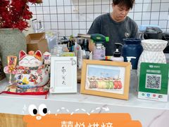 -囍悦烘焙(恒隆御水岸店)