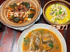 -永安鱼庄·镇江菜(三店纬五路店)