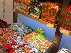 零售区-品忆香炒货工坊(西稍门店)