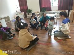 -遇见未来早教·托育中心(玛斯兰德旗舰店)