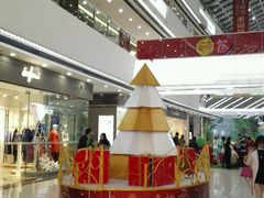 -万达广场(松江店)