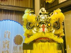 -顺轩海鲜火锅酒家