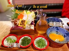 -鸟山鸣·日料食堂(王府井店)