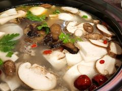 -尚品牛味汤锅火锅(康定总店)